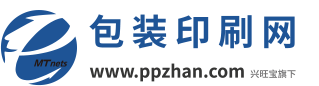 包裝印刷網